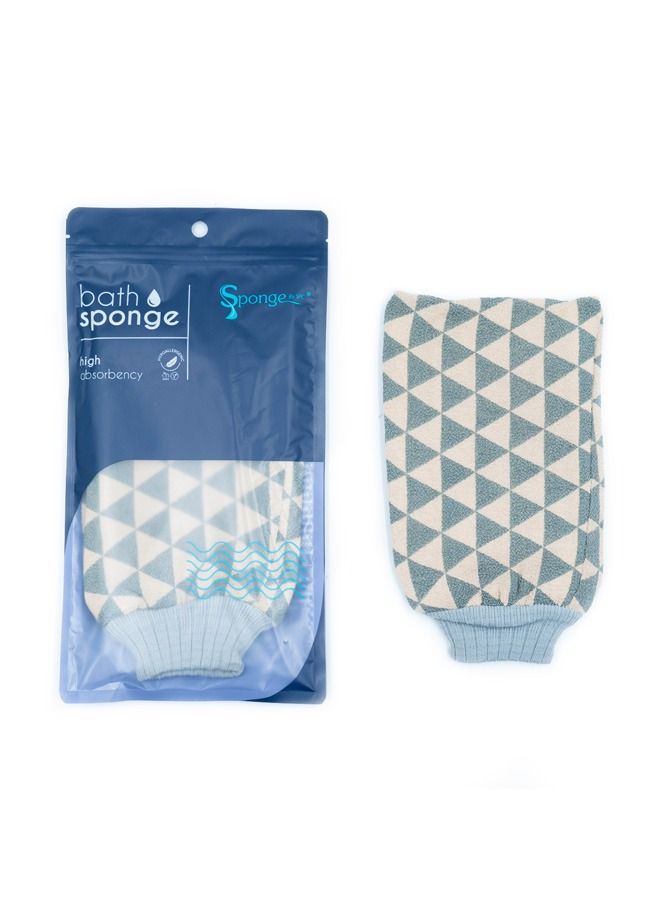 SPC Bath Scrub Towel