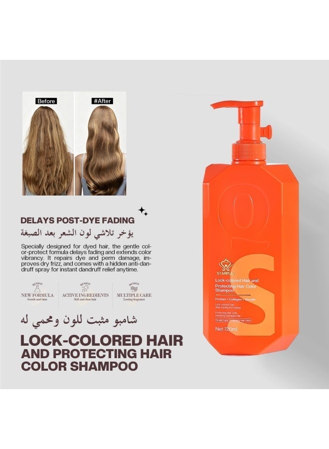 STARPLEX Color Protecting Shampoo 720ml - Locks in Color & Prevents Fading | For Color-Treated Hair | + Free Color Lock Spray - Image 2