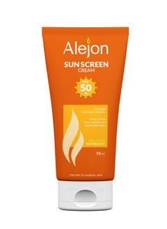 Alejon Sunscreen Cream - 75ml  - Image 1