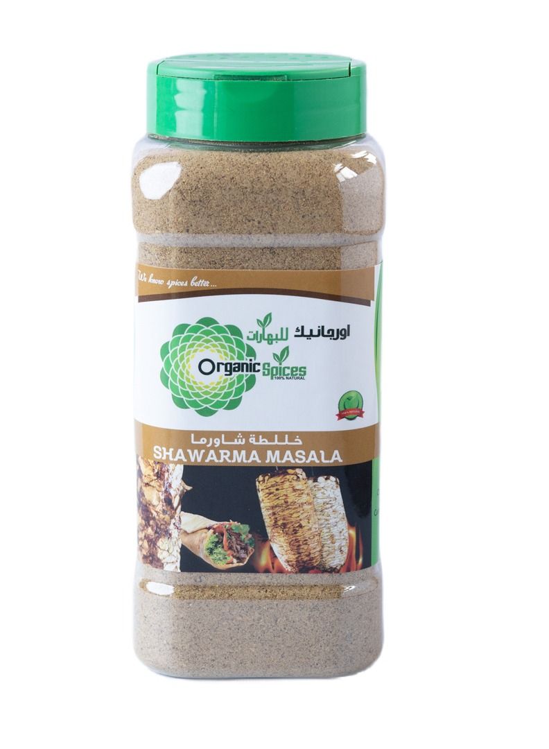 ORGANIC SPICES Shawarma Masala 250 gms