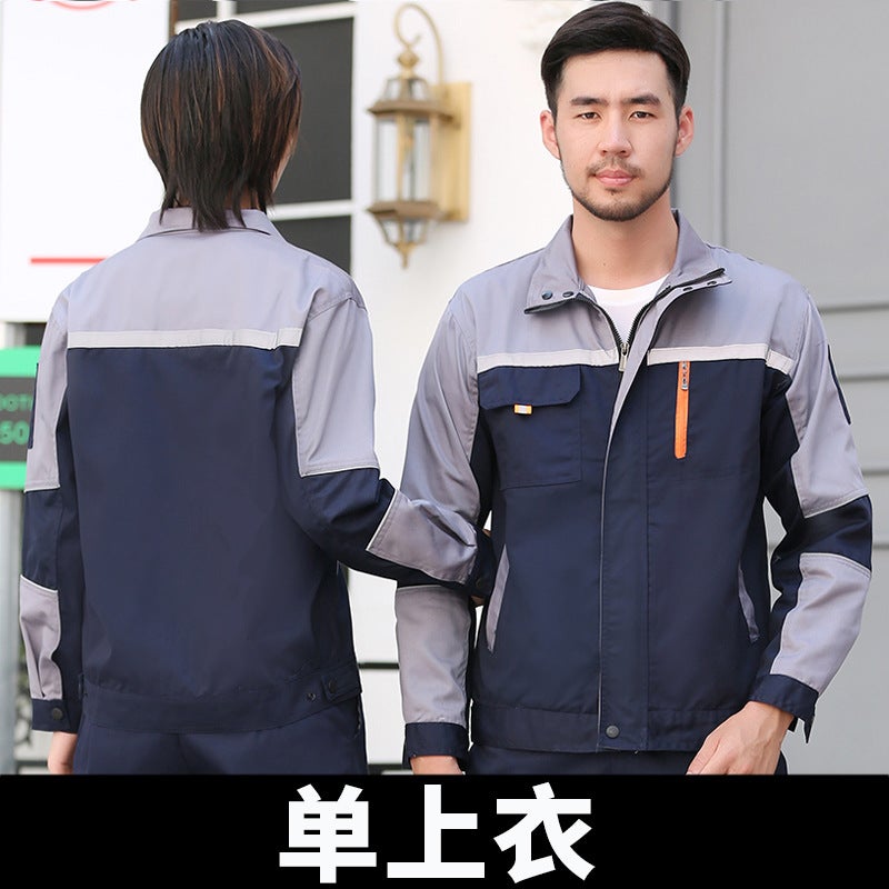 Work Clothes Set For Men, Long-Sleeved, Wear-Resistant, Women'S Auto Repair Clothes, Workshop Workwear, Labor Protection Clothing, Custom Printed And Embroidered Work Clothes - Image 1