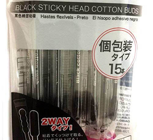 Daiso Black Sticky Head Cotton Buds/Swab 15PCS (1SET, Black) - Image 1