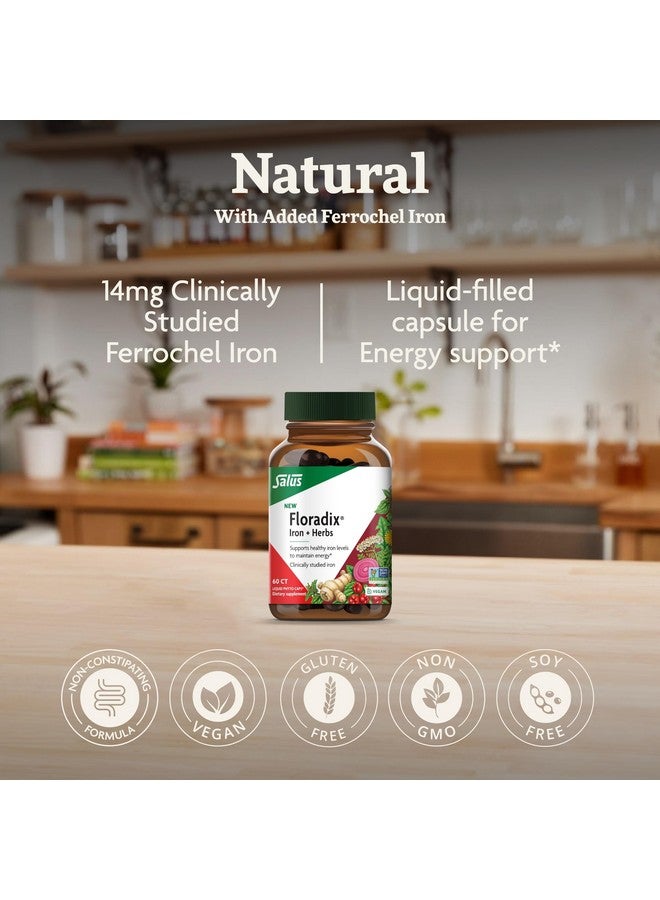 فلوراديكس حديد + أعشاب - مكمل غذائي غني بالحديد لدعم الطاقة الصحية* - نباتي، غير معدل وراثيًا، خالٍ من الغلوتين والصويا - 60 كبسولة نباتية سائلة - Image 3