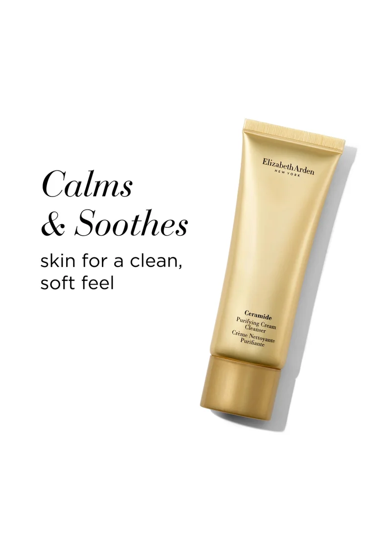 Elizabeth Arden Elizabeth Arden Plumping Hydration 4 -Piece Set, Savings 22%