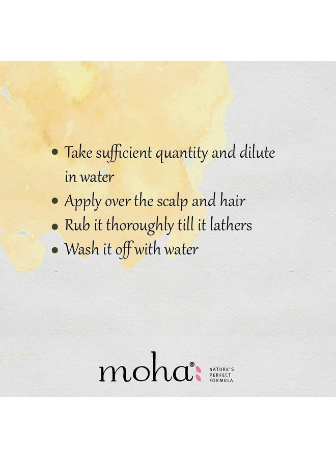 موها: شامبو عشبي للشعر | شامبو خفيف للاستخدام اليومي لجميع أنواع الشعر | منظف للشعر بفوائد الأملا والصبار والبراهمي والبهرينجاراج (400 مل (200 مل × 2)) - Image 3