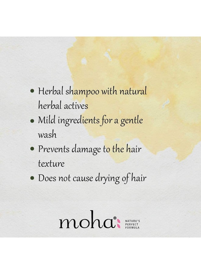 موها: شامبو عشبي للشعر | شامبو خفيف للاستخدام اليومي لجميع أنواع الشعر | منظف للشعر بفوائد الأملا والصبار والبراهمي والبهرينجاراج (400 مل (200 مل × 2)) - Image 5