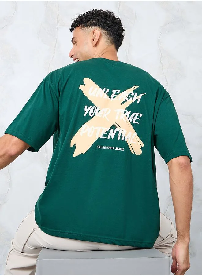 ستايلي Unleash Your Potential Slogan Oversized T-Shirt