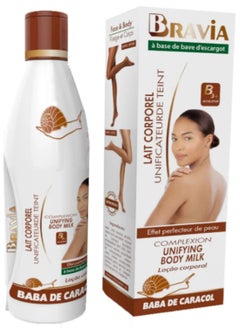 Body Lotion 500 ML