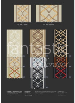 Fantastic Woven Wide Curtain Border / Accessory (10 Cm. Width - 3.5 Mt. Length)  - Image 3