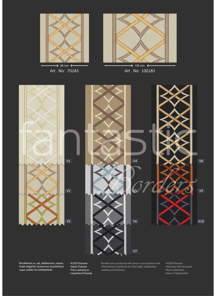 Fantastic - Woven Wide Curtain Border / Accessory (10 Cm. Width - 3.5 Mt. Length) - Image 1