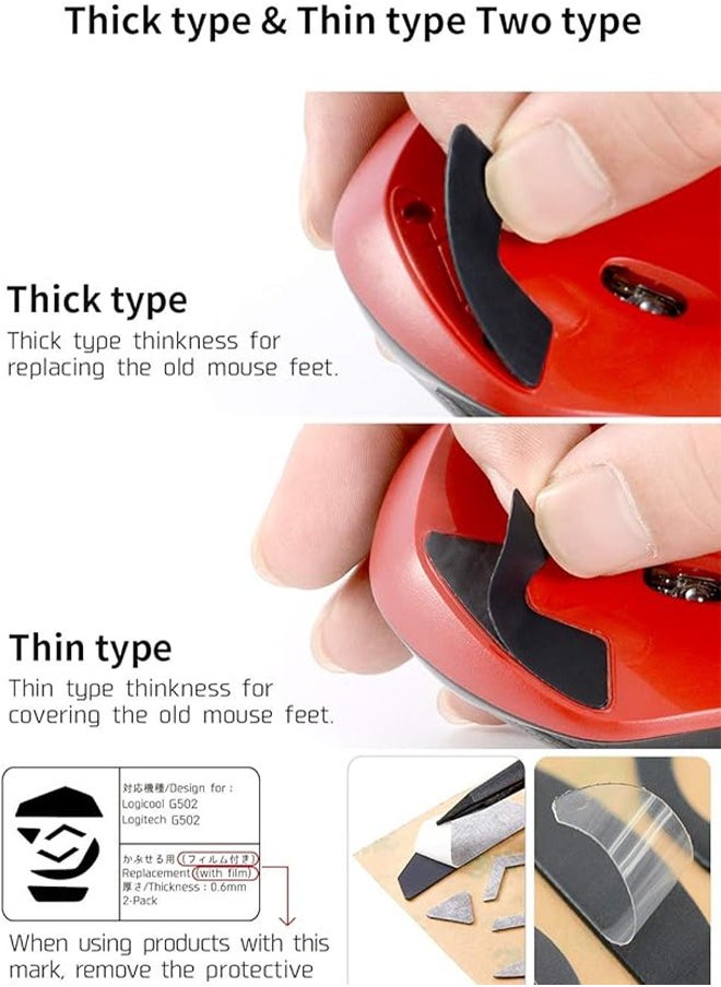 AOLION Suitable for Logitech Mouse GPW Foot Stickers Black Right Angle Durable Wear-Resistant and Non Slip Mouse Foot Stickers Compatible With Gaming Mice Use 3M Residue Free Adhesive Black  - Image 3