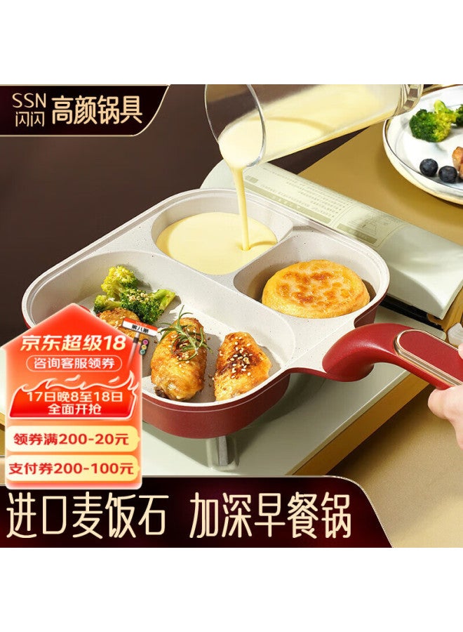 Ssn Three-in Breakfast Pan, Deep Frying Egg Pan, Egg Frying Tool, Breakfast Griddle, Egg Burger Pan, Pancake Pan, Egg Hamburger Pan - Image 1