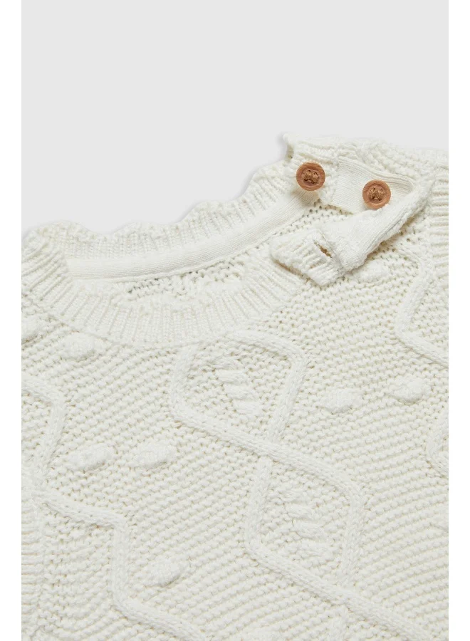 مذركير Cream 2-in-1 Jumper