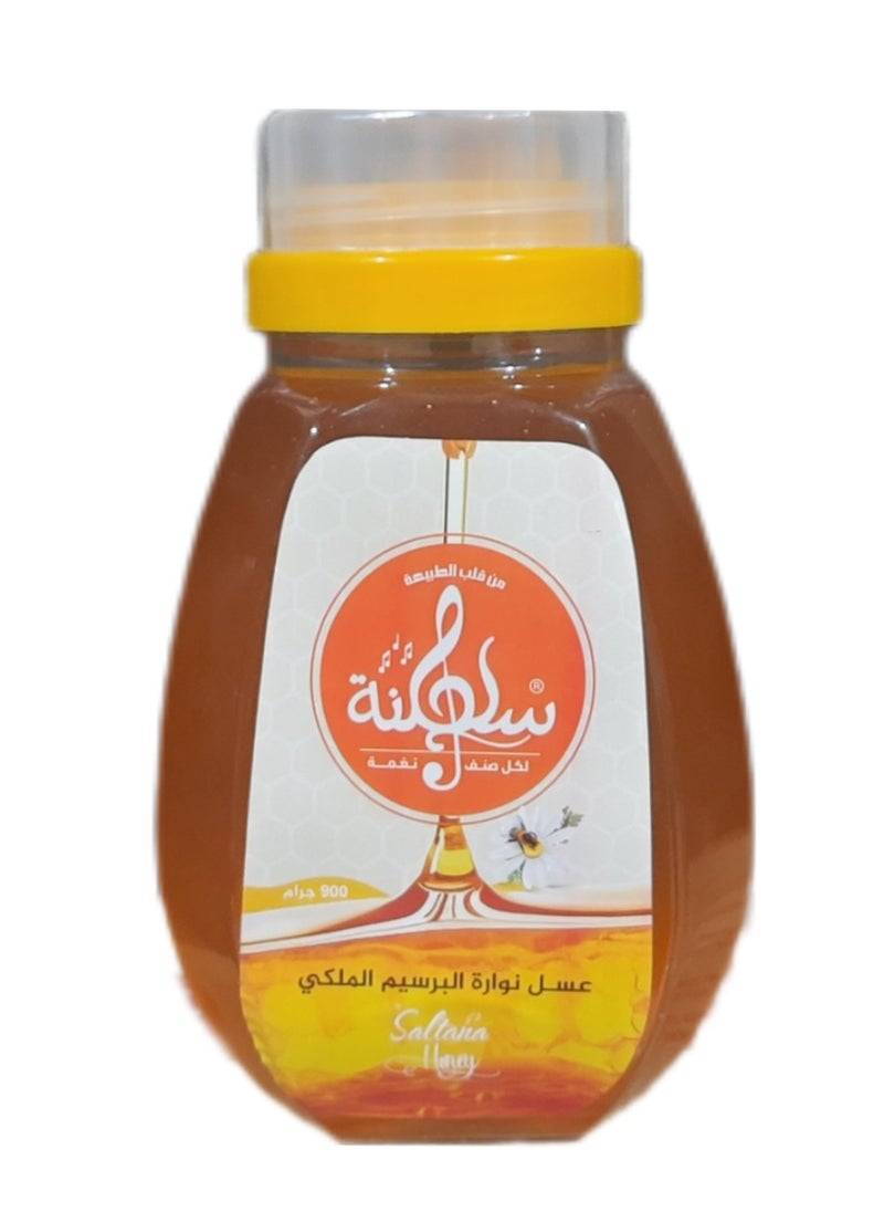 Saltana Honey 900 g 