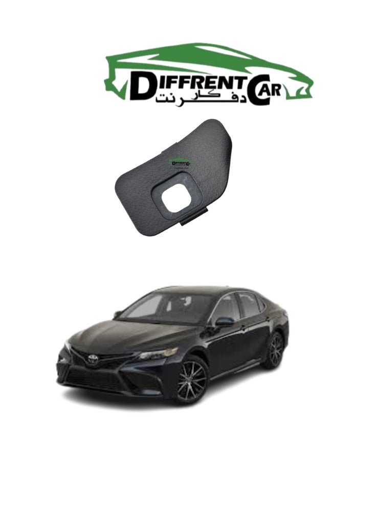 diffrentcar Camry cruise control cover 2012-2018 - Image 1