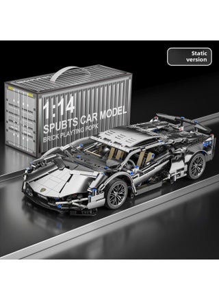 Cyberpunk Lamborgan Green Cow Building Blocks Black Samurai V12 Remote Control Car Boy Assembled Toy Car-Color:Container Version 1:14 Electroplated Silver Bull Static - pzsku/ZDF63B1DB63EA5F5C1D4AZ/45/1745582763/3406f24d-e537-4fe2-8cbd-62276e79ea97