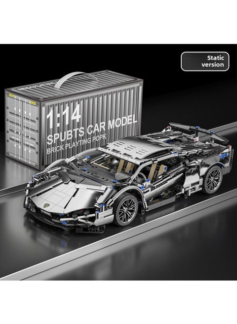 Cyberpunk Lamborgan Green Cow Building Blocks Black Samurai V12 Remote Control Car Boy Assembled Toy Car-Color:Container Version 1:14 Electroplated Silver Bull Static
