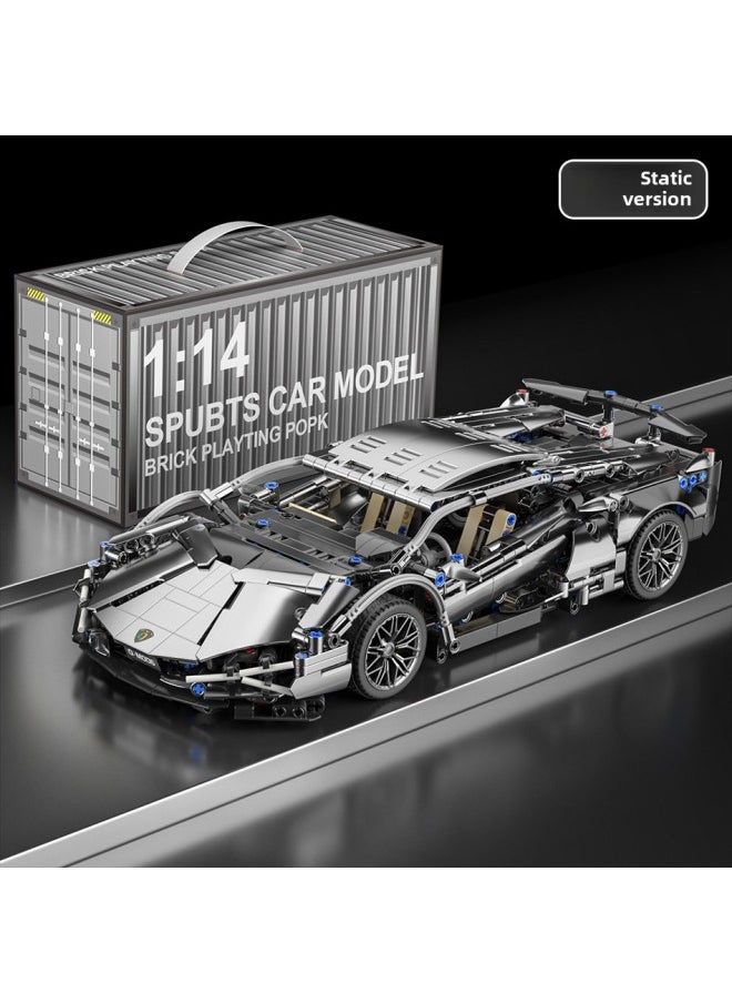 Generic - Cyberpunk Lamborgan Green Cow Building Blocks Black Samurai V12 Remote Control Car Boy Assembled Toy Car-Color:Container Version 1:14 Electroplated Silver Bull Static - Image 1