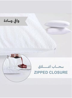 فن الراحة واقي وسادة مقاوم للماء والسوائل 100% - قطن فاخر، مضاد للحساسية، قابل للتنفس، ناعم للغاية -  حماية فائقة للوسائد من الانسكابات والبقع وعث الغبار والمواد المسببة للحساسية  - Image 3