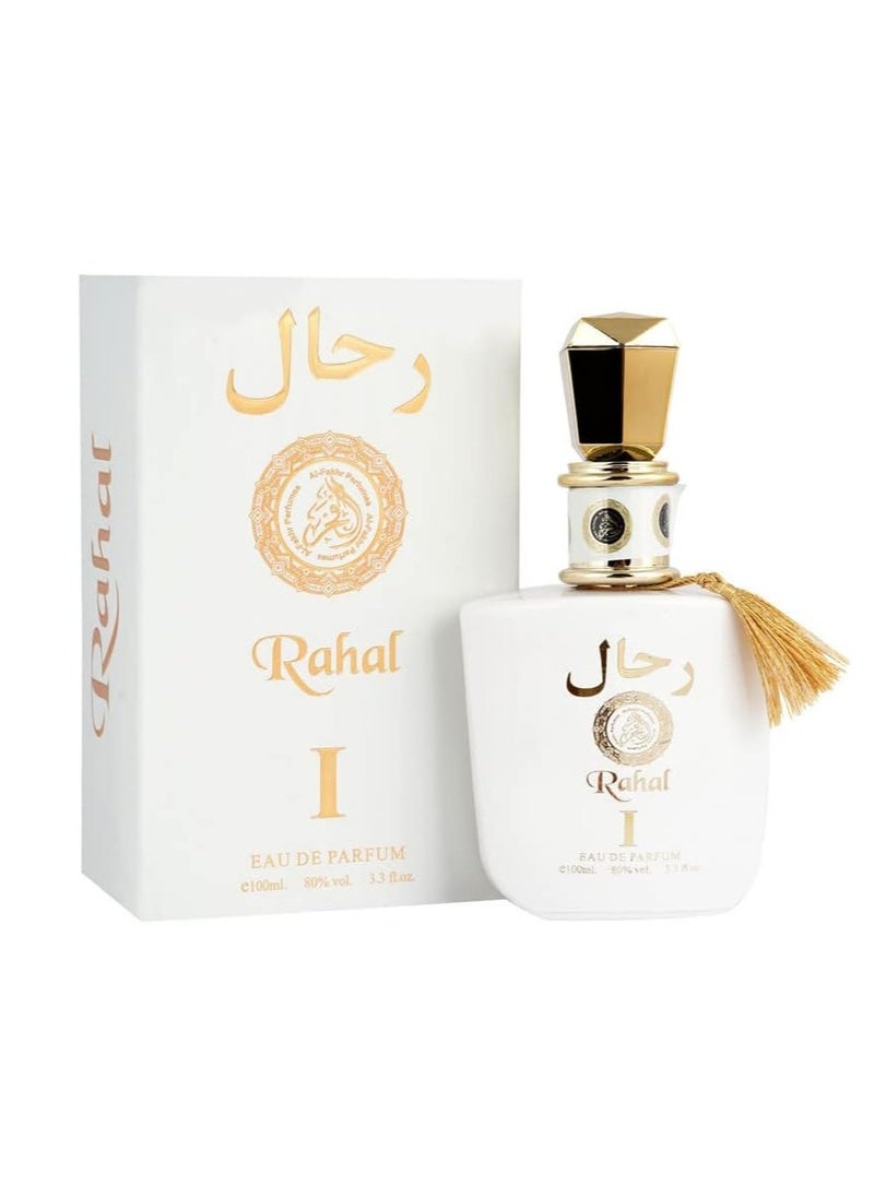 الفخر عطر الفاخر رحال-1 أو دي بارفان للنساء 100 مل 