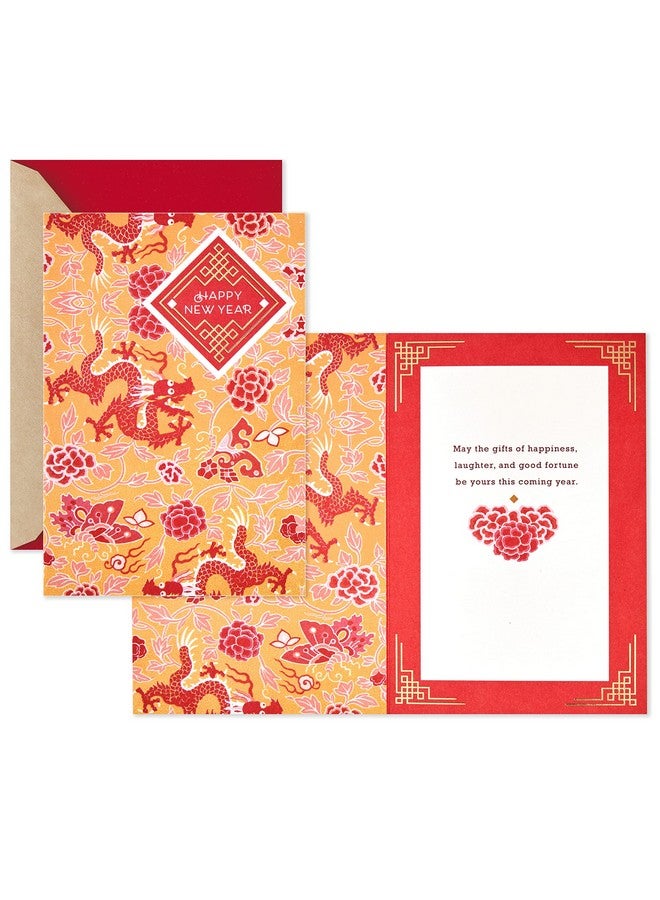 Hallmark Chinese New Year Cards 2024 Happiness Luck Prosperity (Pack Of 3 Lunar New Year Cards Year Of The Snake Red Envelopes) - Image 2