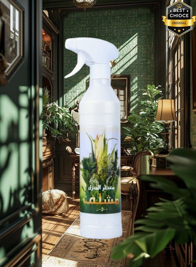Banafa Mishlaf Air Freshner 500ml - Image 2