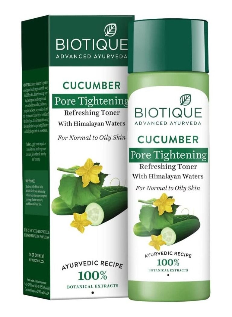 BioTech BioCucomber Boutique Himalayan Water Pore Tightening Wash for Normal Skin 