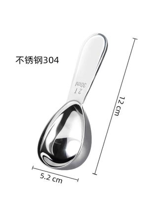 Stainless Steel Coffee Spoon Set with Measurement Marks 30ml - pzsku/ZDF6545CA737012F3AB32Z/45/1746225717/13bfe2e7-7664-4721-8aaf-02947d5d58b7
