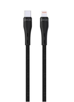 Braided USB-C to Lightning 5 Meter - Black