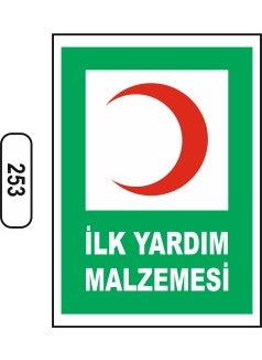 Gündoğdu First Aid Material Warning Sign 