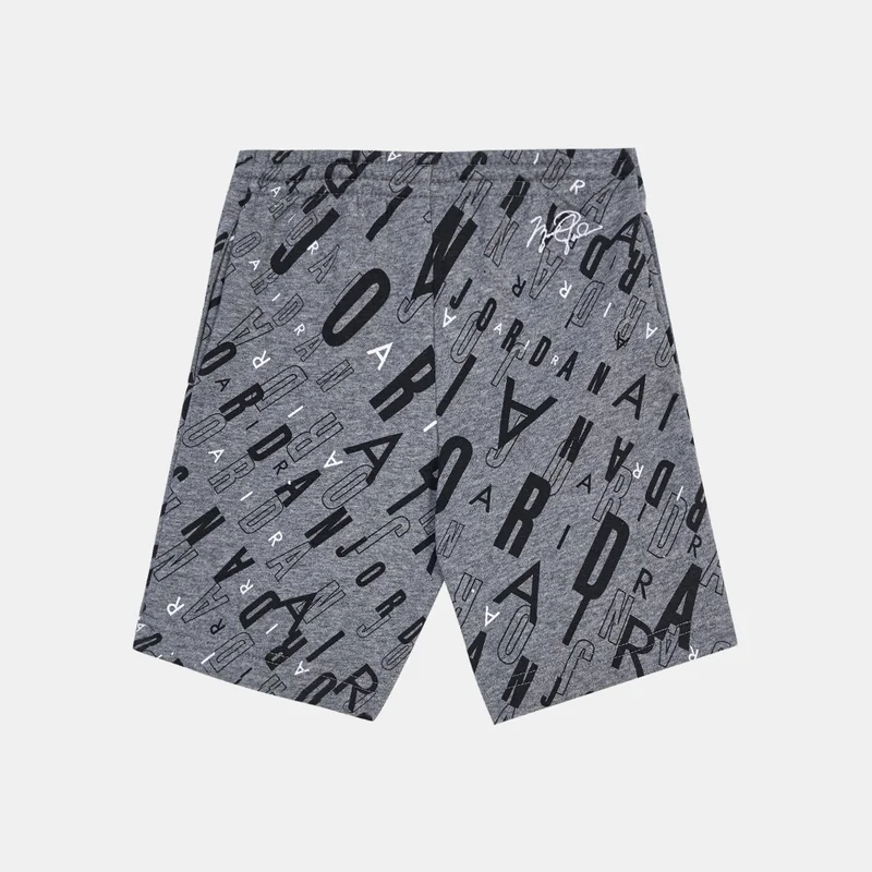 Jordan Kids' Essentials HBR Shorts