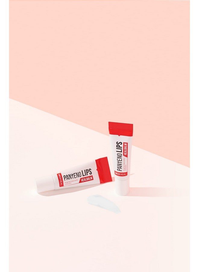 ميدي هيل مرهم لابوكير بانتينوليبس هيل بالم من ميدي هيل، عبوتان، مرهم شفاف عديم اللون، يعيد الترطيب - بانثينول، زيت الزيتون، زيت بذور دوار الشمس، زيت نواة الأرغان - Image 2