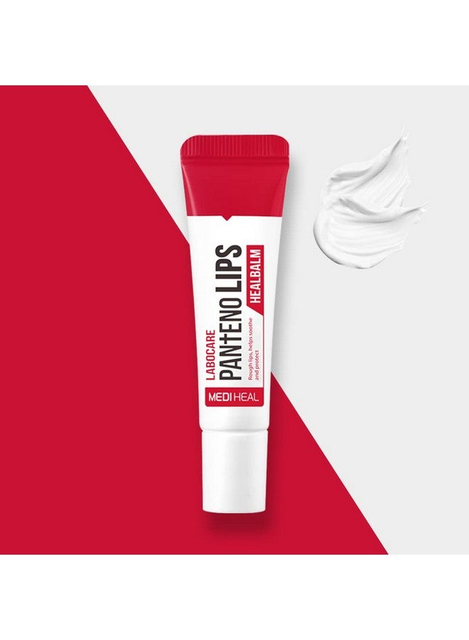 ميدي هيل مرهم لابوكير بانتينوليبس هيل بالم من ميدي هيل، عبوتان، مرهم شفاف عديم اللون، يعيد الترطيب - بانثينول، زيت الزيتون، زيت بذور دوار الشمس، زيت نواة الأرغان - Image 3