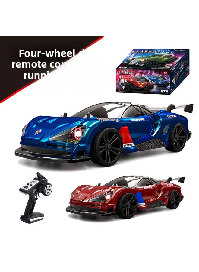 Hot 2.4g Four-wheel Drive Master Drift Car 1:16 Light High-speed Racing Car Remote Control Car Model Toy Gift Box-Color:16303 ]-Proportion:1:16  - Image 5