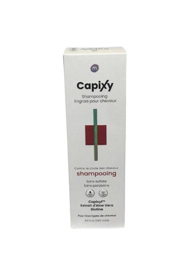 كوپكسي شامبو مغذي للشعر 250 مل - Image 2