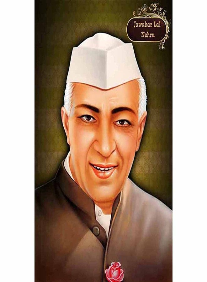 pnf Poster And Frames Art Print Of Jawaharlal Nehru Wall Poster | For Living Room, Bedroom | Home, Office, School Decoration Item | Best Gifting Option (12 inch X 18 inch) -9367 - Image 1