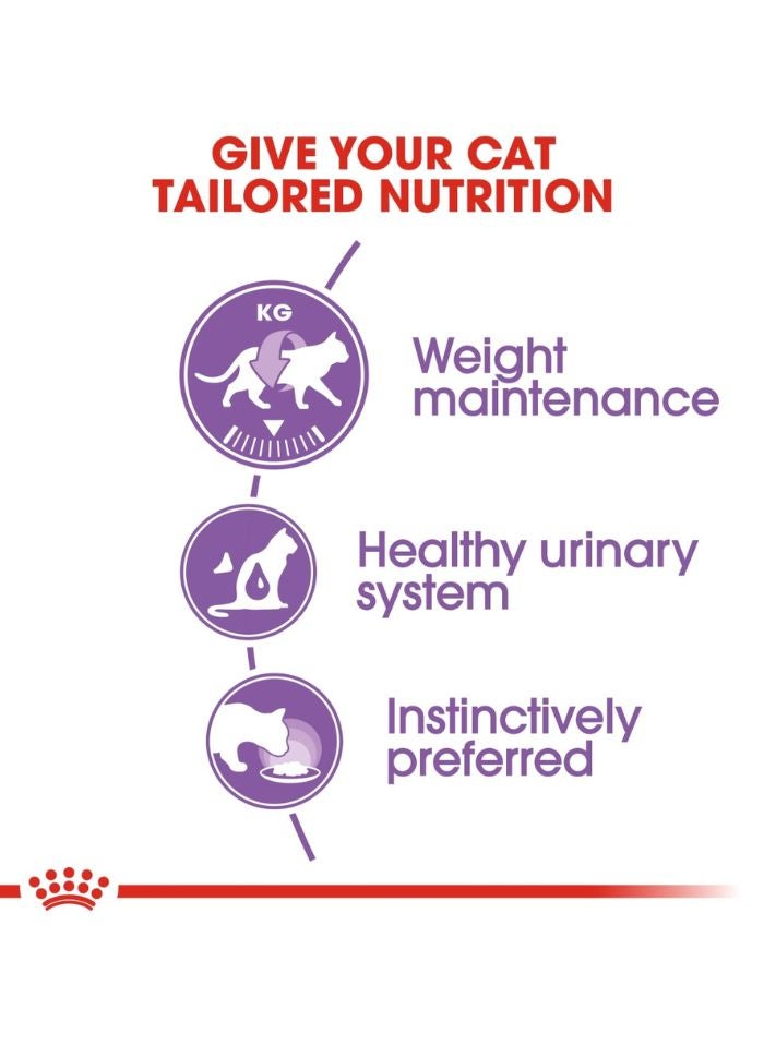 ROYAL CANIN Feline Health Nutrition Sterilised Gravy (WET FOOD - Pouches) 12 x 85g  - Image 5
