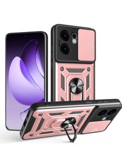 ماركة غير محددة جراب حمايه مقاوم للصدمات وحمايه للكاميرا مزود بدبله معدنيه متوافق مع  Oppo Reno 13F (روز جولد) 
