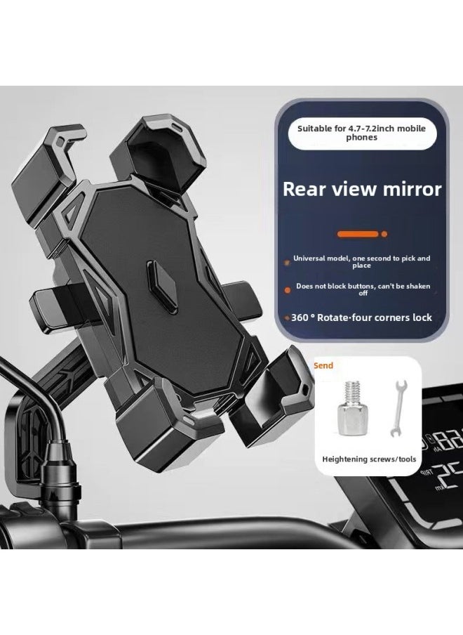 Generic - Electric Car Mobile Phone Bracket Battery Motorcycle Bicycle Takeaway Special Navigation Fixed Mobile Phone Bracket-Color:Top With Black Upgraded Stable Version [mirror Base Model] - Image 1