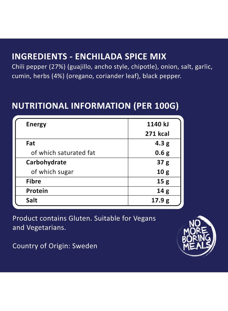 Santa Maria خلطة توابل إنشيلادا متوسطة - Image 2