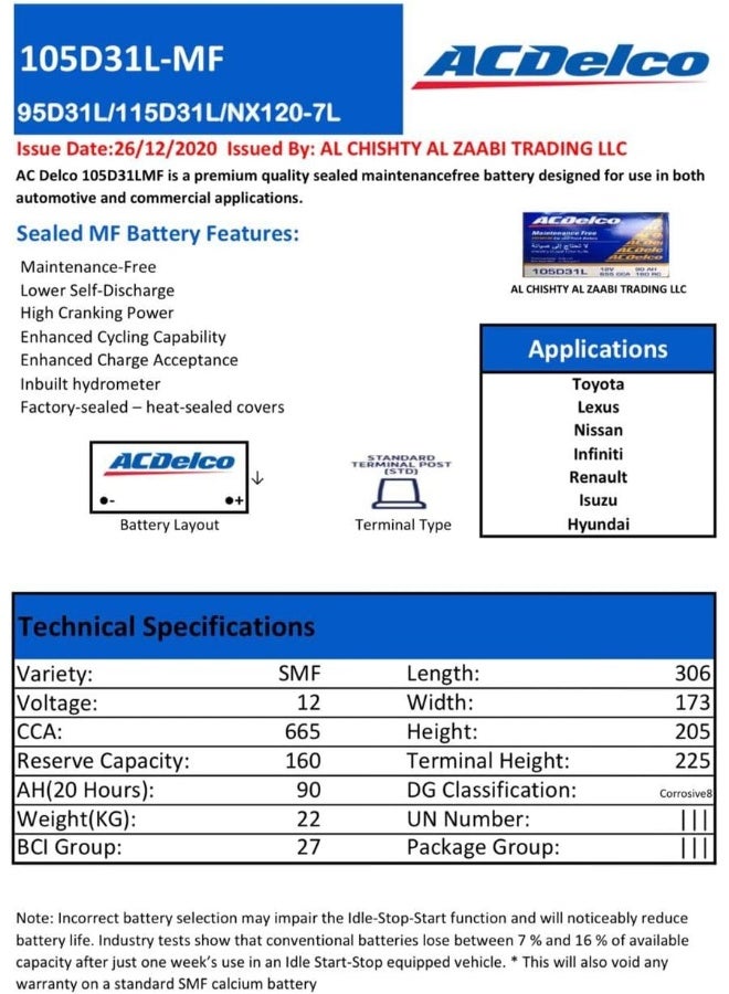 Ac Delco بطارية سيارة AC DELCO 105D31LMF 12V 90AH - Image 3