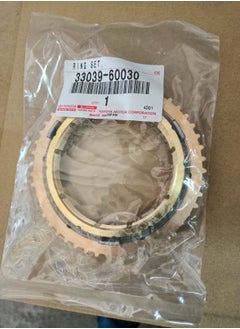 TOYOTA RING SET SYNCHRONIZER 
