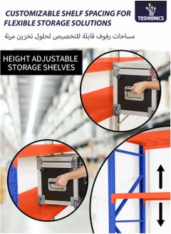 Toshionics 4-Tier Storage Shelf Heavy Duty Rack Industrial Warehouse and Garage Shelving Unit Ideal for Home Garages Warehouses Workshops Retail Stockrooms Construction Sites Industrial Storage Logistics Centers Shops and Showrooms 200kg Load Capacity per Shelf 200 x 60 x 200cm  - Image 3