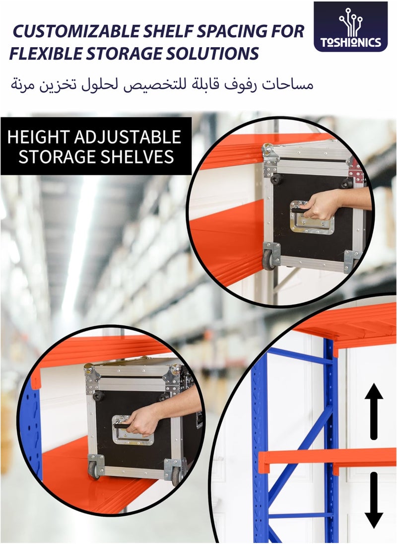 Toshionics 4-Tier Storage Shelf Heavy Duty Rack Industrial Warehouse and Garage Shelving Unit Ideal for Home Garages Kitchen Pantries Warehouses Workshops Retail Stockrooms Supermarkets Construction Sites Industrial Storage Logistics Centers Shops and Showrooms Adjustable Durable Easy to Install 200kg Load Capacity per Shelf 200 x 60 x 200cm  - Image 3