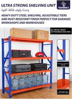 Toshionics 4-Tier Storage Shelf Heavy Duty Rack Industrial Warehouse and Garage Shelving Unit Ideal for Home Garages Warehouses Workshops Retail Stockrooms Construction Sites Industrial Storage Logistics Centers Shops and Showrooms 200kg Load Capacity per Shelf 200 x 60 x 200cm  - Image 2