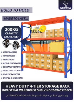 Toshionics 4-Tier Storage Shelf Heavy Duty Rack Industrial Warehouse and Garage Shelving Unit Ideal for Home Garages Warehouses Workshops Retail Stockrooms Construction Sites Industrial Storage Logistics Centers Shops and Showrooms 200kg Load Capacity per Shelf 200 x 60 x 200cm  - Image 1