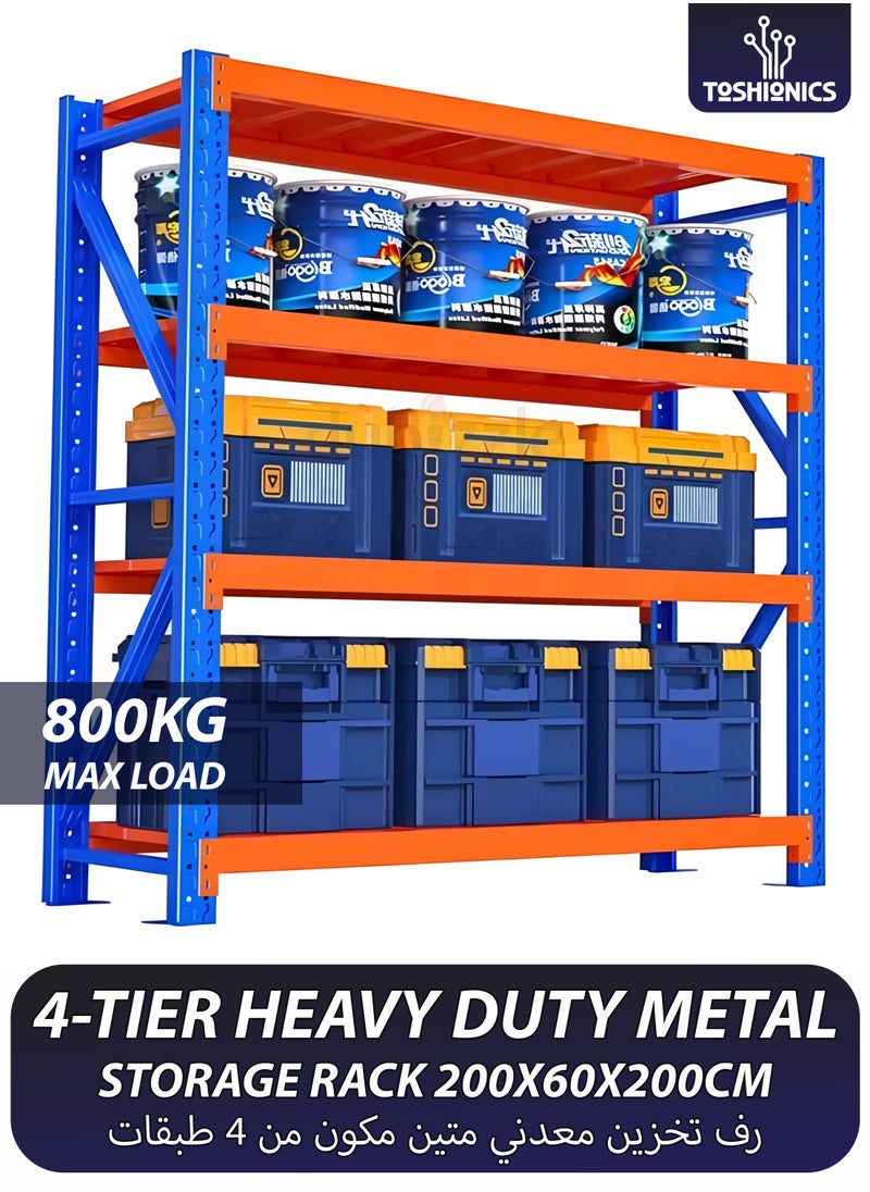 Toshionics 4-Layer Heavy Duty Storage Rack 200KG Load-Bearing Capacity Per Shelf Layer- 200x60x200cm Industrial Warehouse and Garage Shelving Unit Ideal for Home, Basements, Garages, Kitchen, Pantry, Warehouses, Workshops, Retail, Stockrooms, Supermarkets, Factory, Construction Sites, Industrial Storage Unit, Logistics Centers, Shops and Showrooms- Adjustable, Durable Steel, Easy to Install Shelves  - Image 1