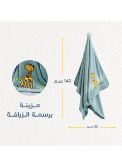 ريفي منشفة أطفال كبيرة تركواز ريفي  - Image 3