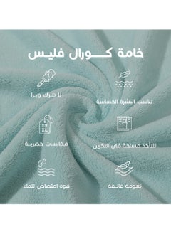 ريفي منشفة أطفال كبيرة تركواز ريفي  - Image 4