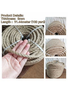 SUNRISE Jute Rope,8mm Thick,91.44m,Strong Hemp Twine Cord For DIY Crafts, Decoration, Gift Wrapping, Garden, Hanging and Packing And Pets Eco Friendly Durable Utility Rope  - Image 3